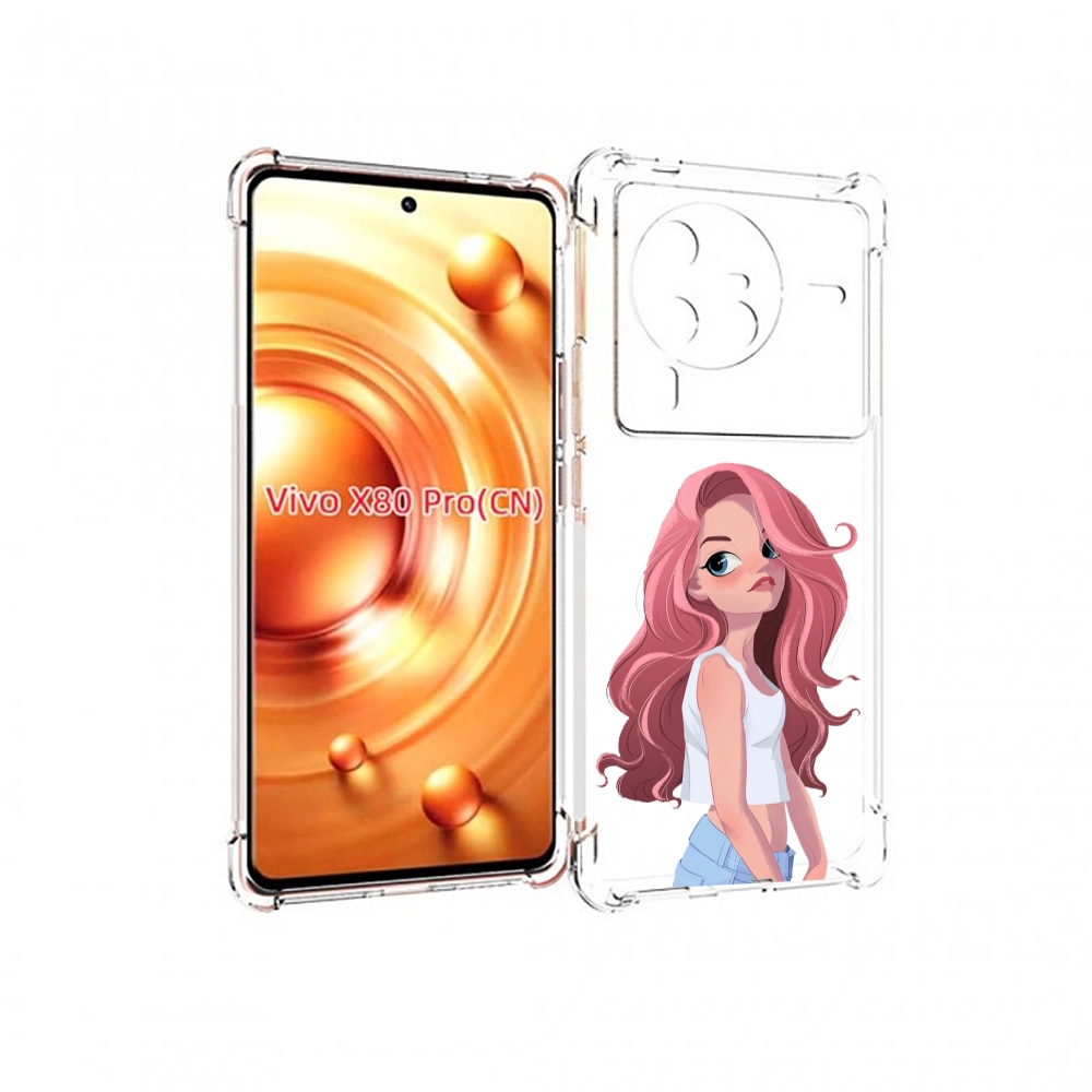 

Чехол MyPads Мультяшный-арт-девушки женский для Vivo X80 PRO, Прозрачный, Tocco