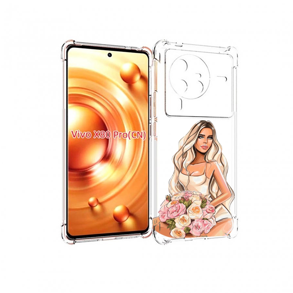 

Чехол MyPads Нежная-девушка женский для Vivo X80 Pro, Прозрачный, Tocco