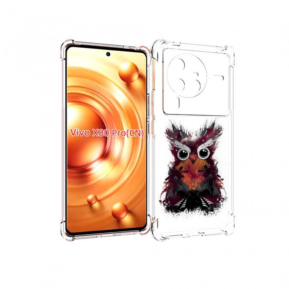 

Чехол MyPads Необычная сова для Vivo X80 PRO, Прозрачный, Tocco