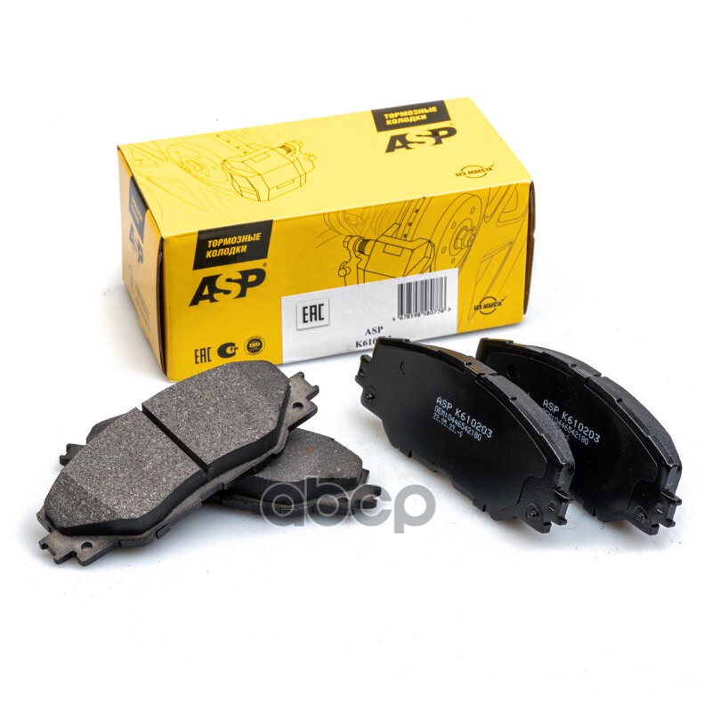 

Тормозные колодки ASP передние K610203