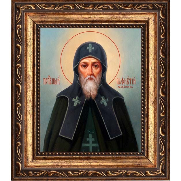

Пафнутий Печерский, преподобный затворник. Икона на холсте.
