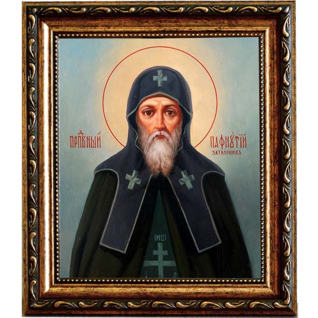 

Пафнутий Печерский, преподобный затворник. Икона на холсте.