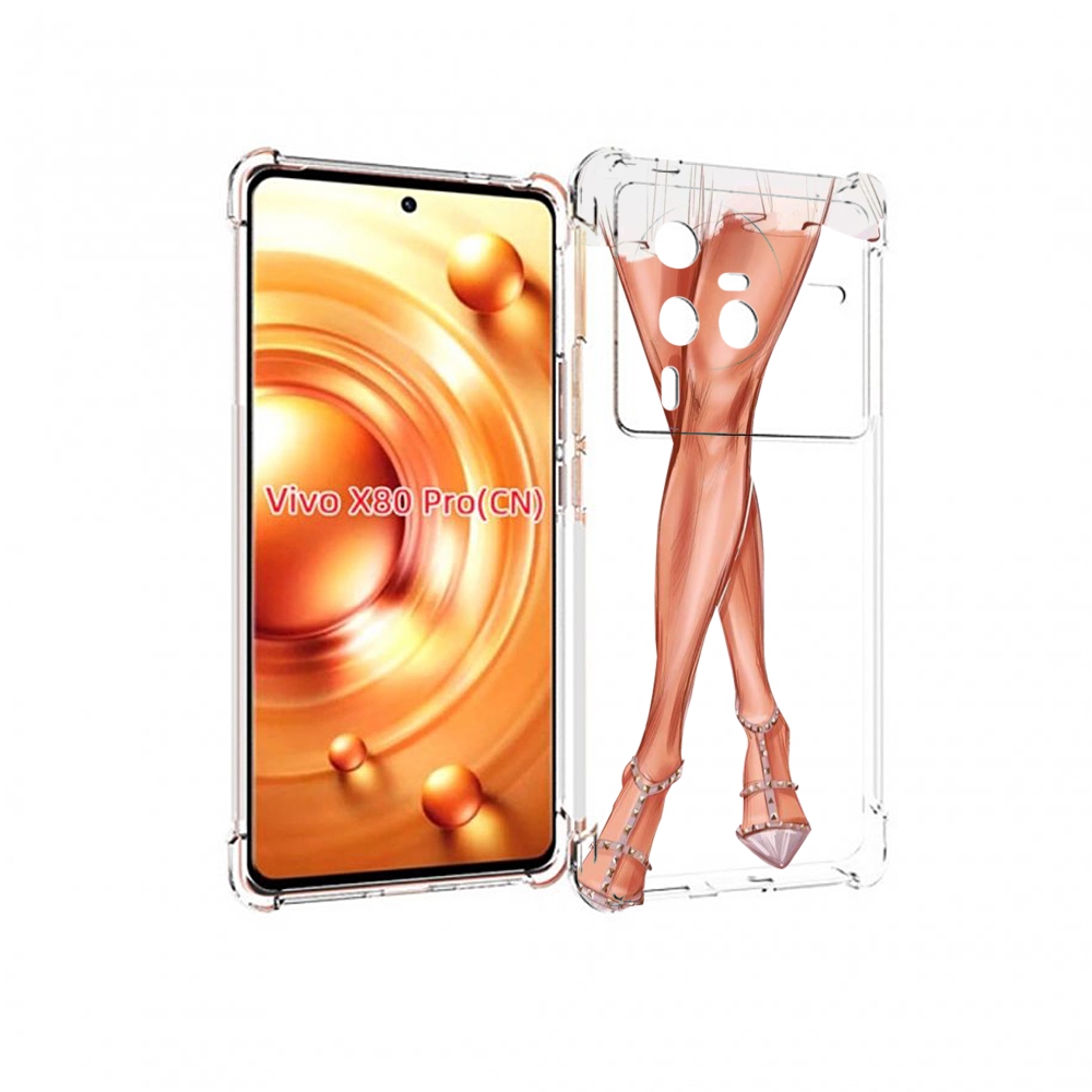 

Чехол MyPads Ножки для Vivo X80 Pro, Прозрачный, Tocco