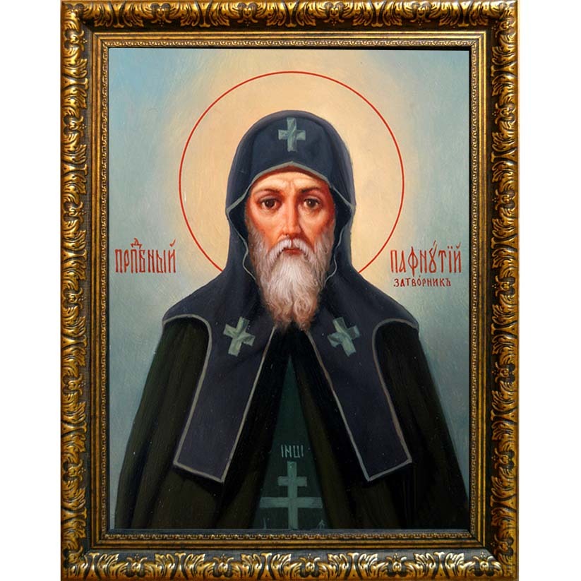 

Пафнутий Печерский, преподобный затворник. Икона на холсте.