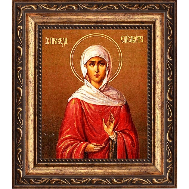 

Елисавета праведная, мать Иоанна Предтечи. Икона на холсте.
