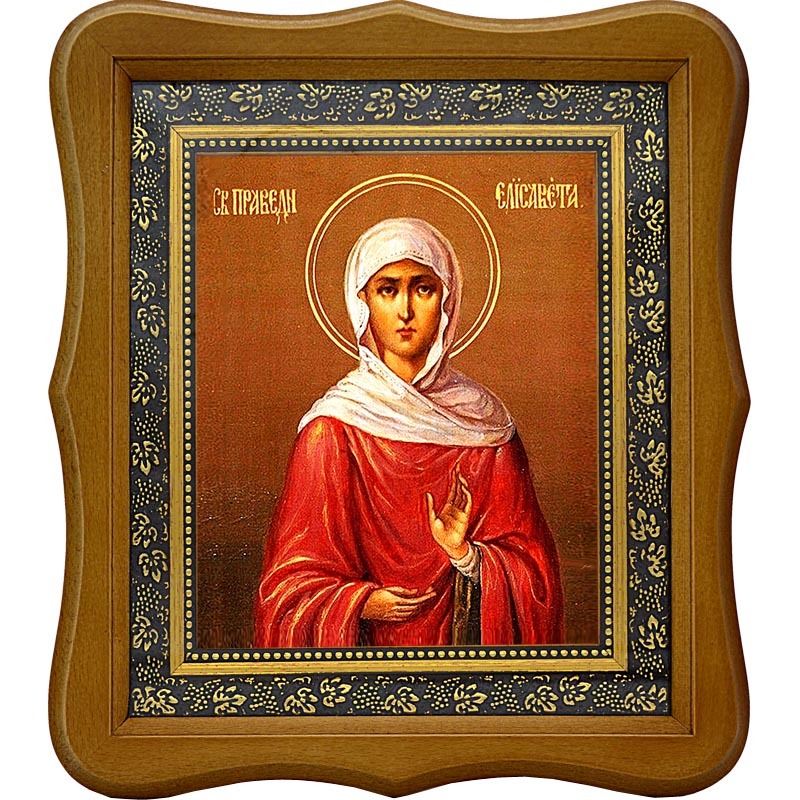

Елисавета праведная, мать Иоанна Предтечи. Икона на холсте.