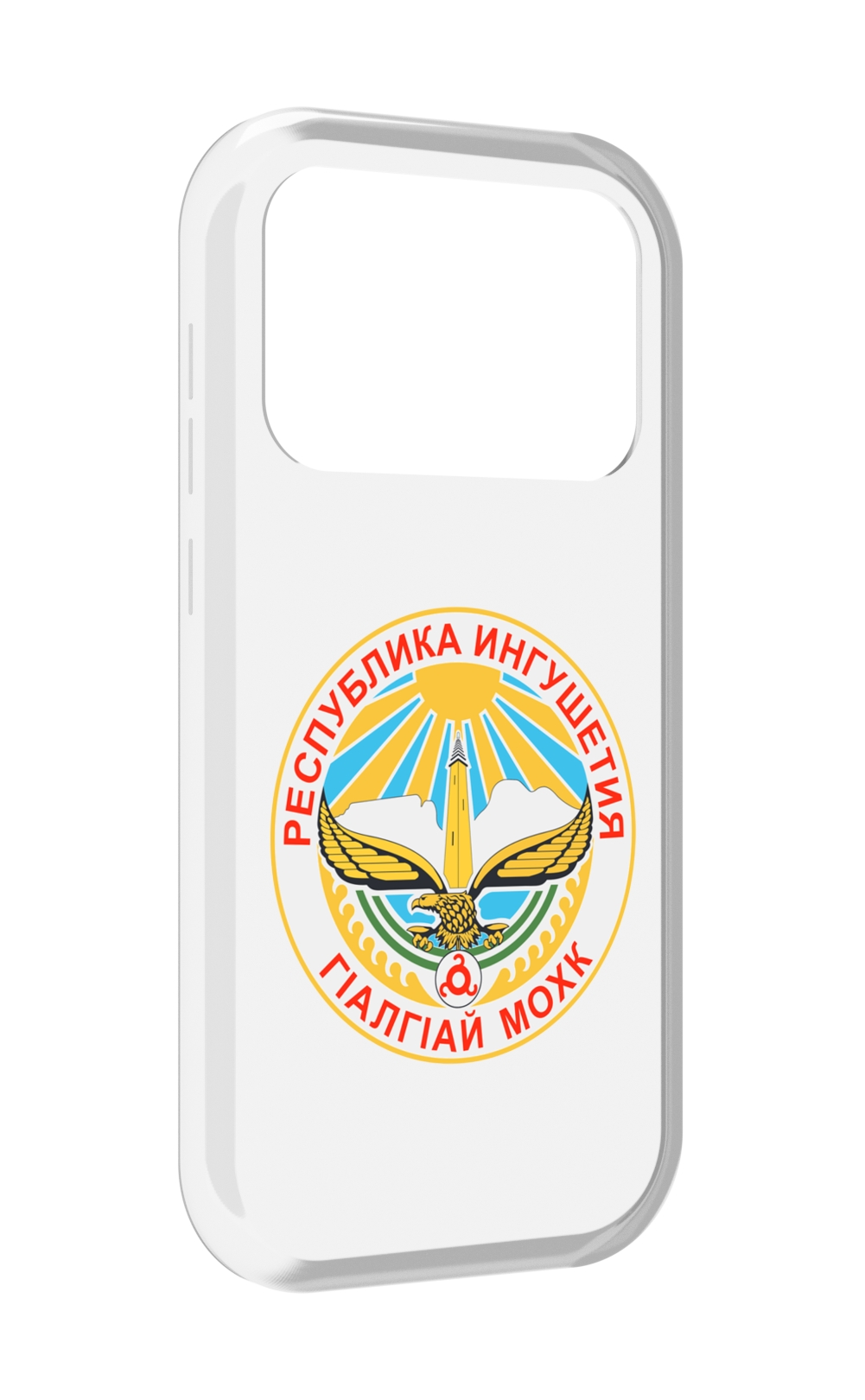 

Чехол MyPads герб-ингушетия-магас для Oukitel F150 Air1 Pro / F150 Air1, Прозрачный, Tocco