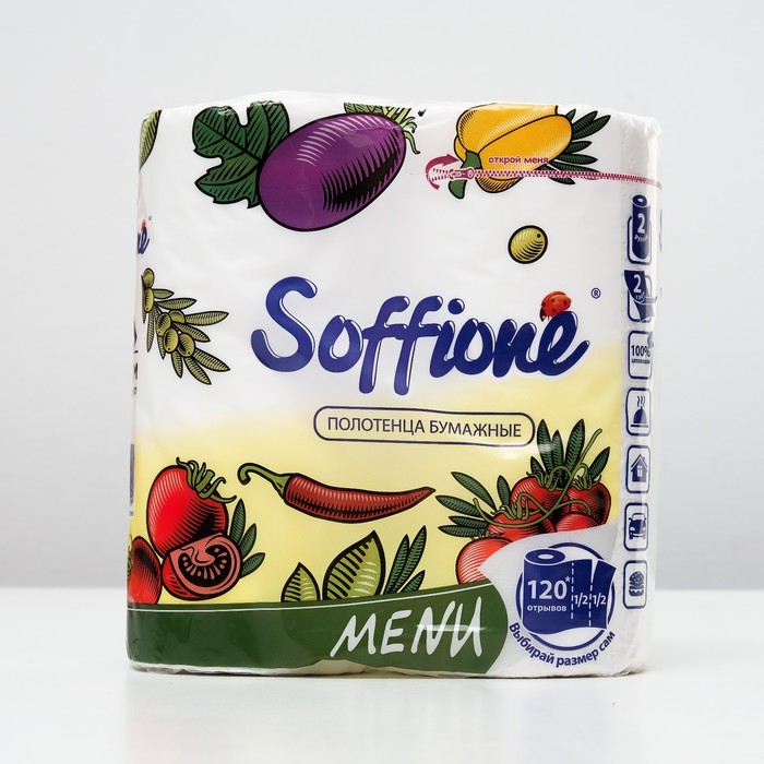 

Полотенца бумажные Soffione Menu, 2 слоя, 2 рулона