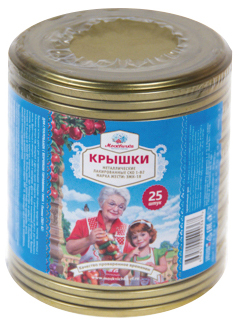 фото Набор крышек для консервирования ско москвичка ско 1-82 25 шт.