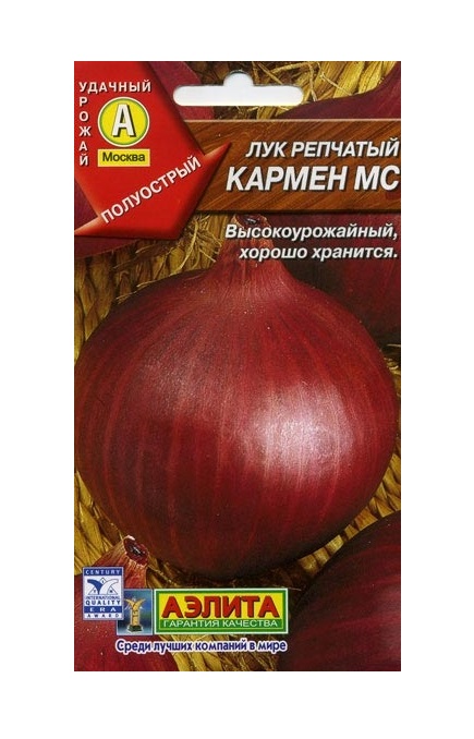 

Семена. Лук репчатый "Кармен МС", двулетник (вес: 0,5 г)