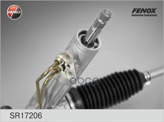

Рейка Рулевая FENOX арт. SR17206