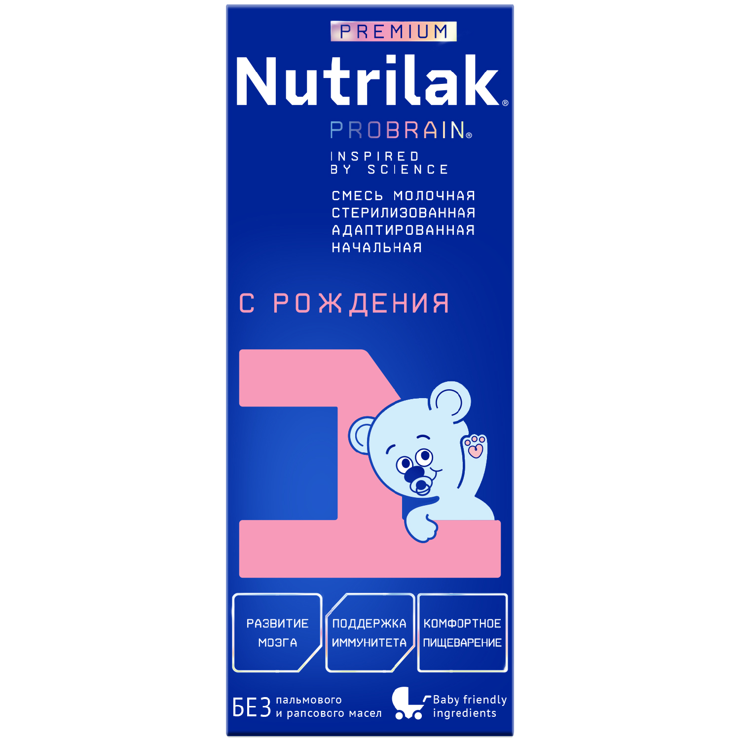 Смесь Nutrilak Premium Готовая молочная с 0 до 6 месяцев 200 мл