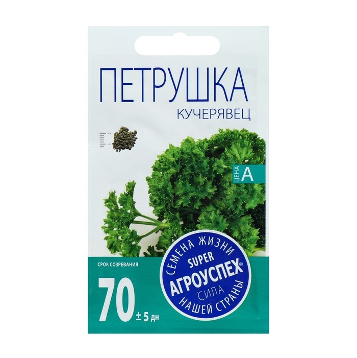 

Семена петрушка Агроуспех Кучерявец кудрявая 1 уп.