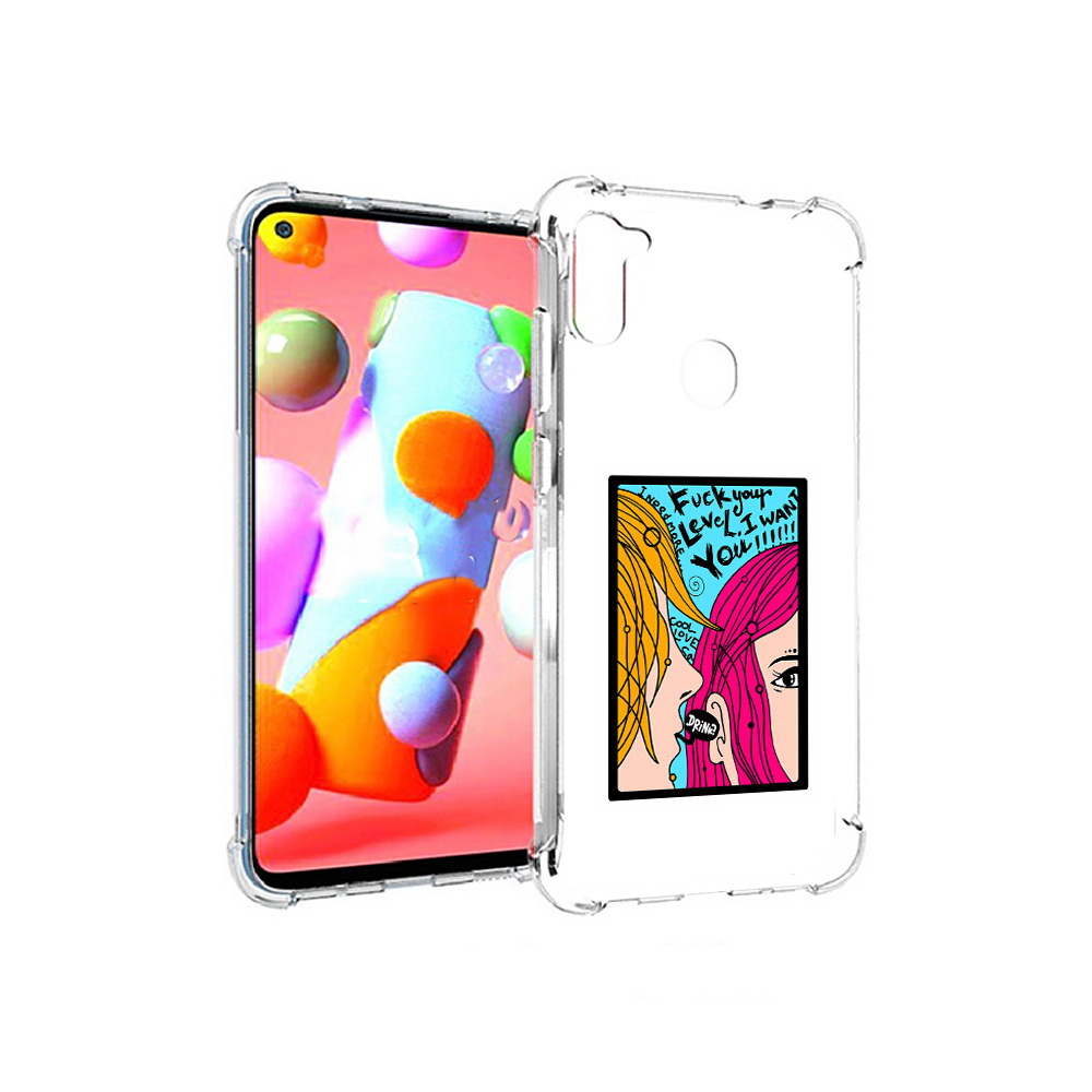 

Чехол MyPads Tocco для Samsung Galaxy A11 Выпьем (PT149913.480.51), Прозрачный, Tocco