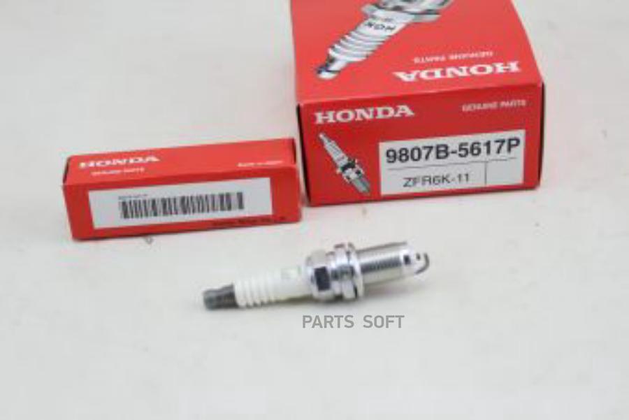 Свеча Зажигания Honda: Accord 2003 - 2008, Civic 2003 - 2005, Cr-V 2002 - 2011 HONDA арт.