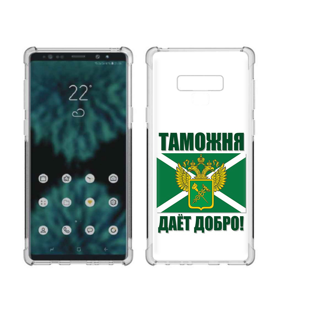 

Чехол MyPads Tocco для Samsung Galaxy Note 9 таможня (PT115235.598.636), Прозрачный, Tocco