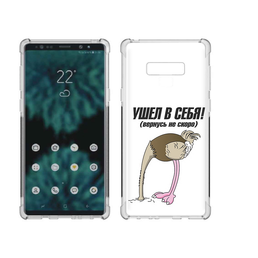 

Чехол MyPads Tocco для Samsung Galaxy Note 9 ушел в себя (PT115235.598.655), Прозрачный, Tocco