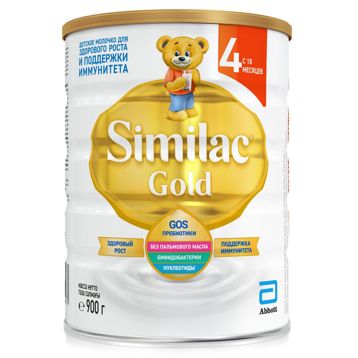 

Детское молочко Similac Gold, 900 г с 18 месяцев