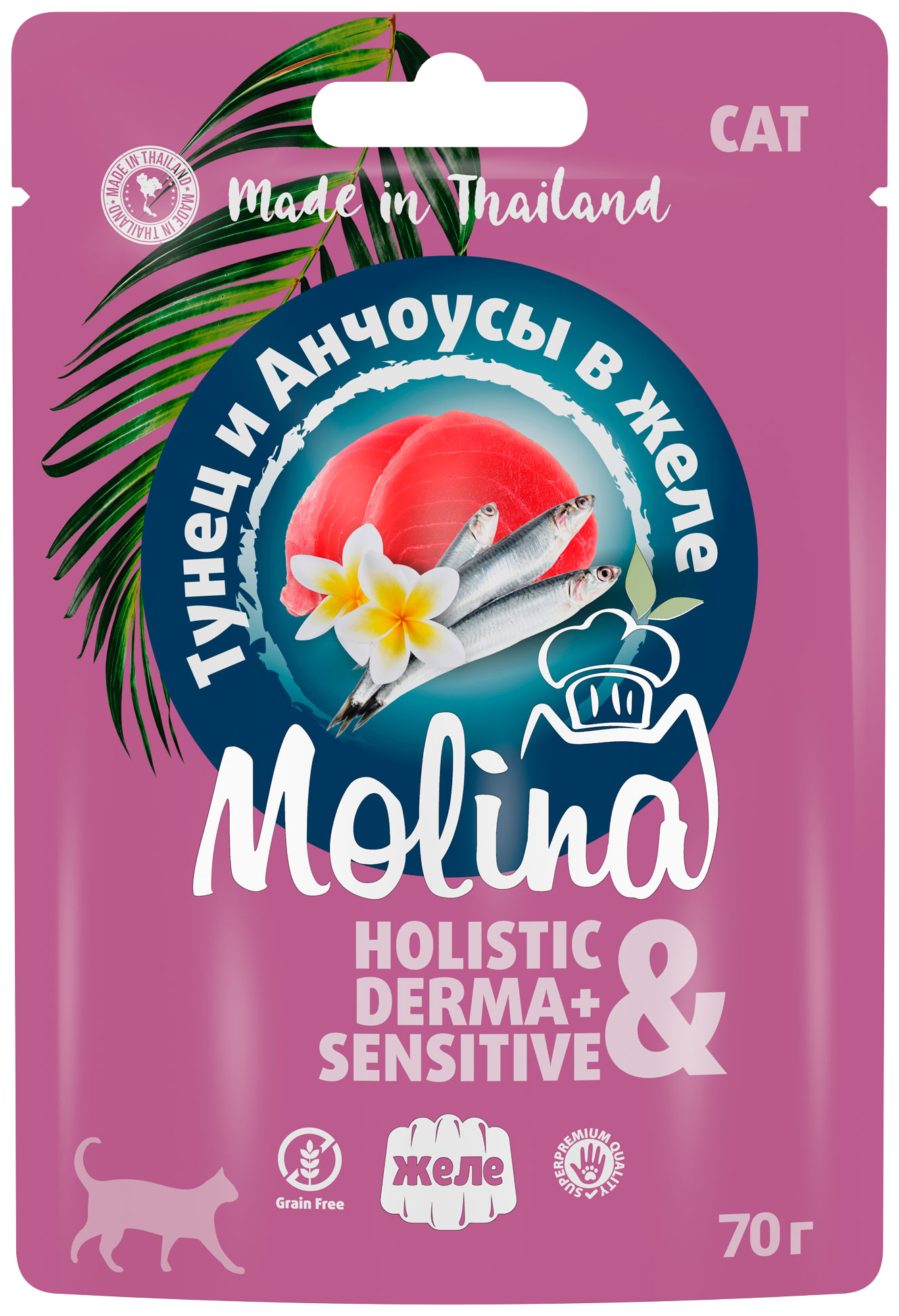 Влажный корм для кошек Molina Derma+&Sensitive, тунец и анчоусы в желе, 70г