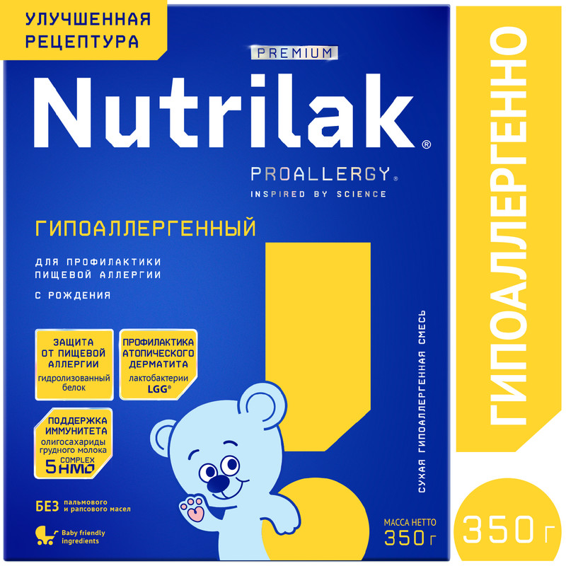 Смесь сухая Nutrilak Гипоаллергенная, с рождения, 350г