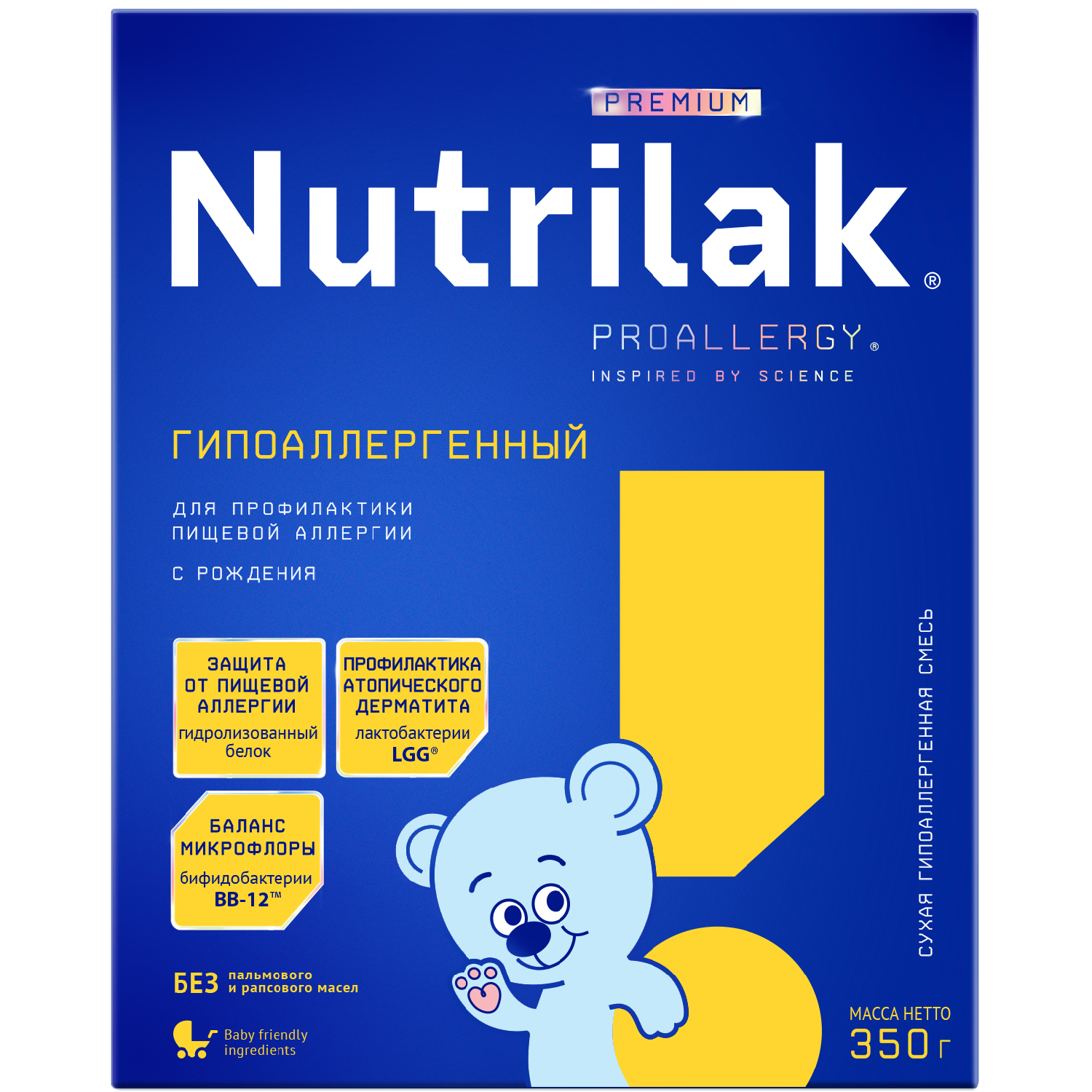 Смесь сухая Nutrilak Гипоаллергенная, с рождения, 350г