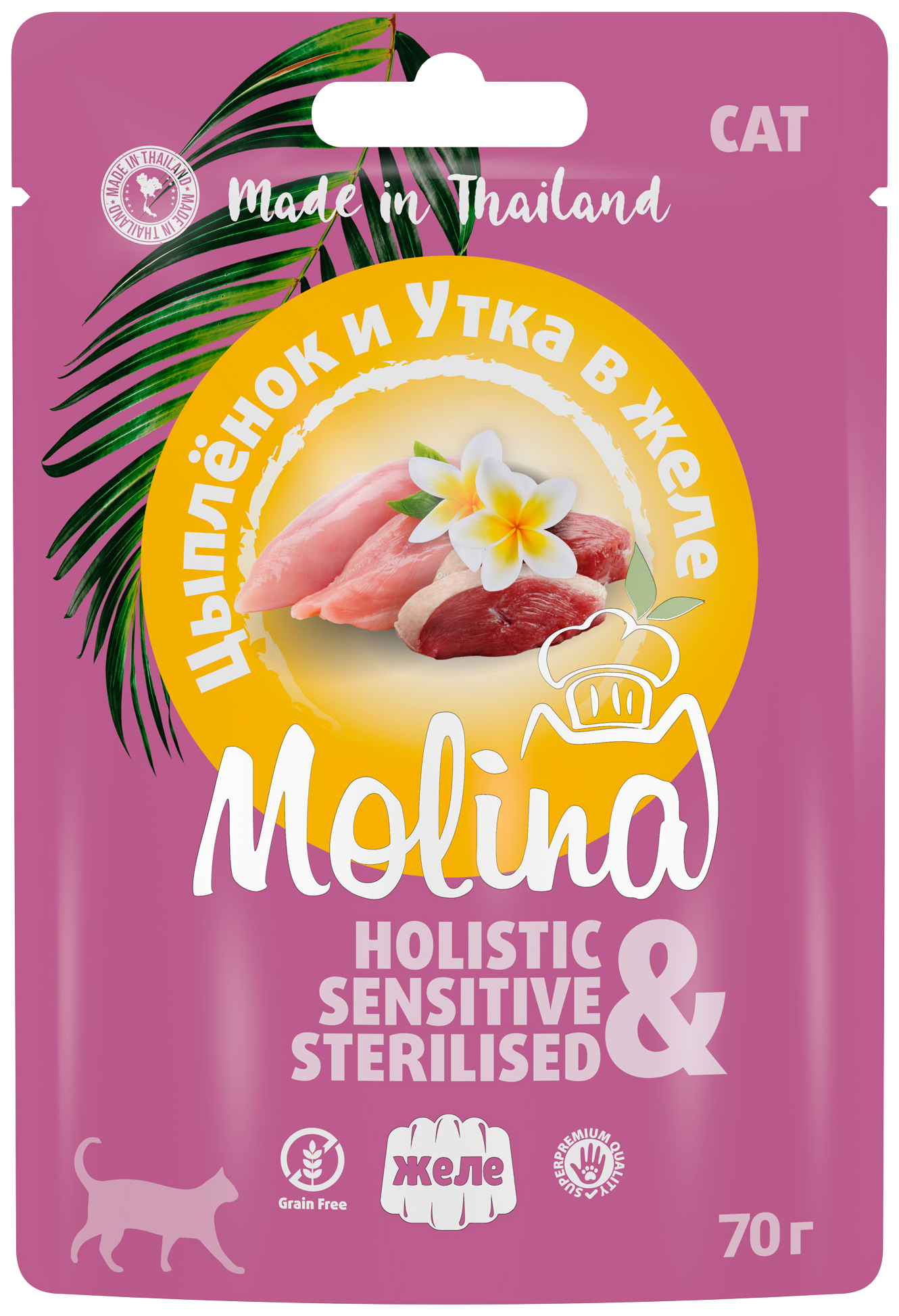 Влажный корм для кошек Molina Sensitive&Sterilised, цыпленок и утка в желе, 70г