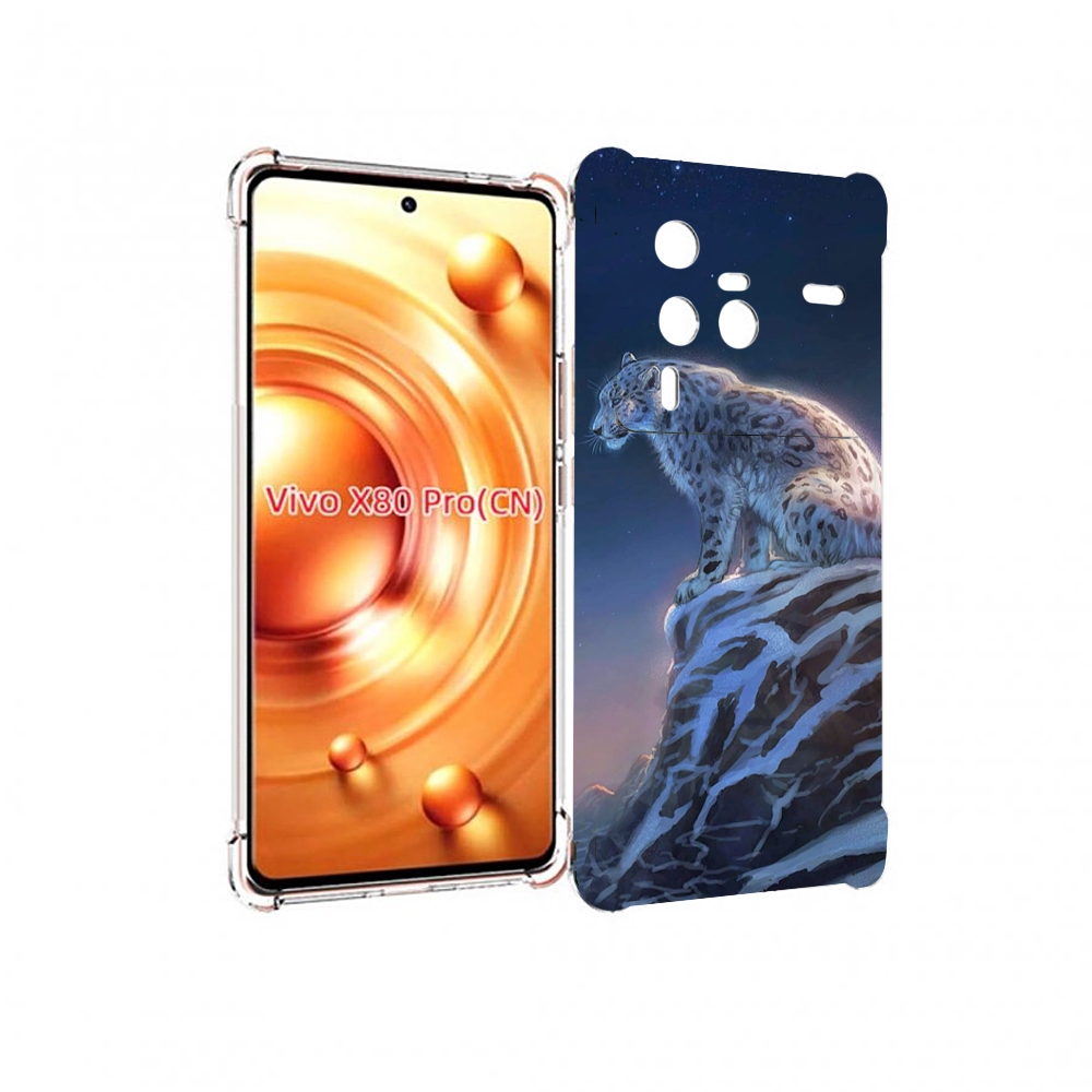 

Чехол MyPads Одинокий-Барс для Vivo X80 Pro, Прозрачный, Tocco