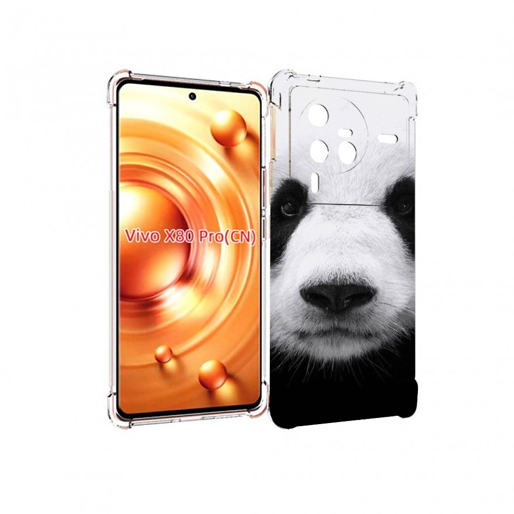 

Чехол MyPads Панда-портрет для Vivo X80 Pro, Прозрачный, Tocco