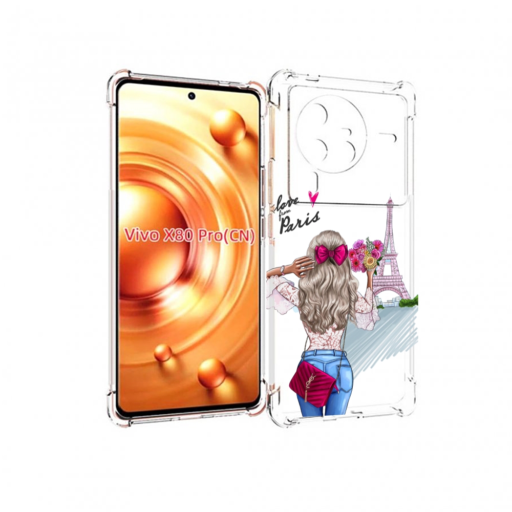 

Чехол MyPads Парижанка женский для Vivo X80 Pro, Прозрачный, Tocco