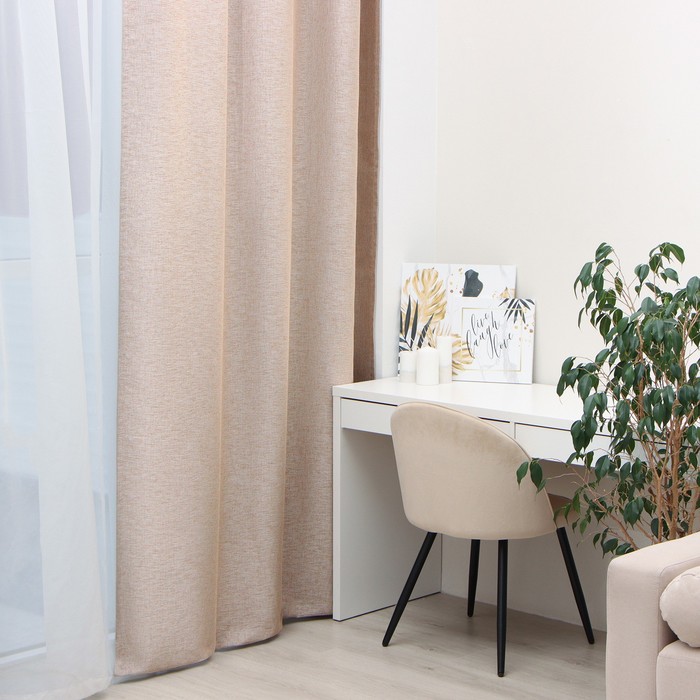 

Штора портьерная Этель Natural 130х300 см, бежевый, рогожка/блэкаут, 275 г/м2, Элит