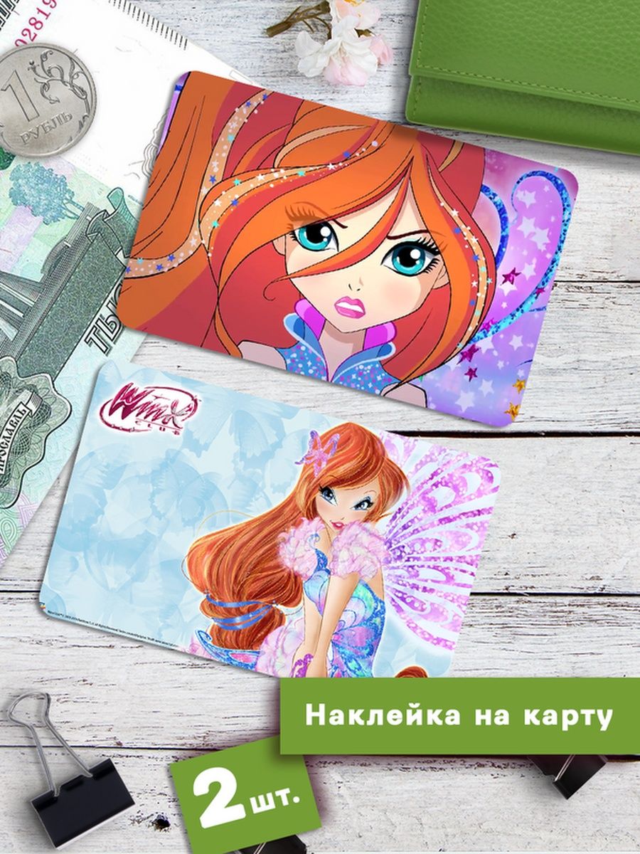 

Наклейки на банковскую карту Клейкие Наклейки Клуб Винкс Феи SNKA_164, 2 шт
