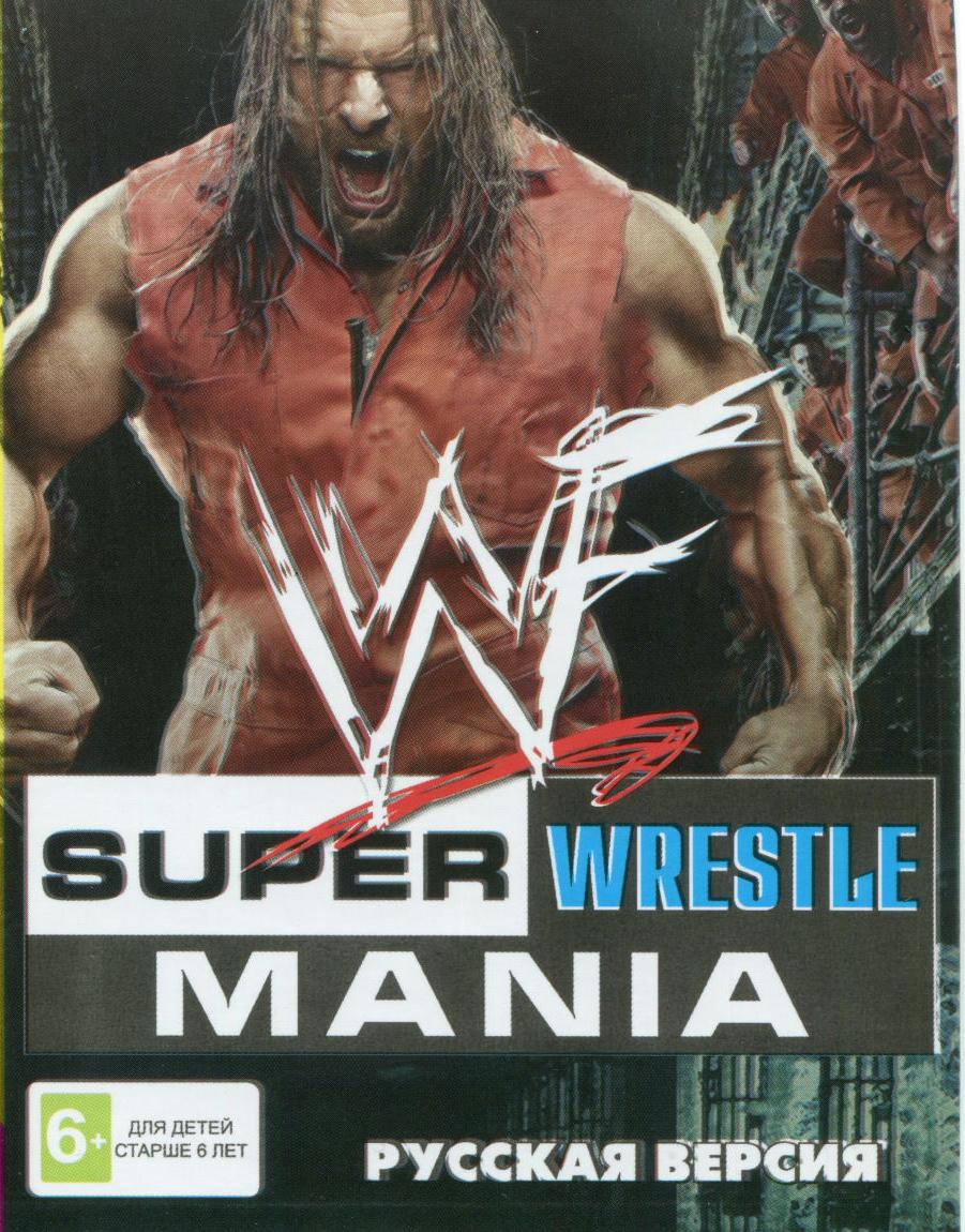 Супер Реслинг Мания (WWF Super Wrestle Mania) Русская версия (16 bit) 100039980990