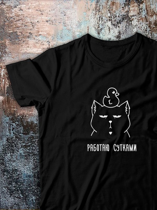 

Футболка мужская SHARP&CUT c4bda131 черная 3XL, Черный, c4bda131431681b1ef079bc5bd002a6e