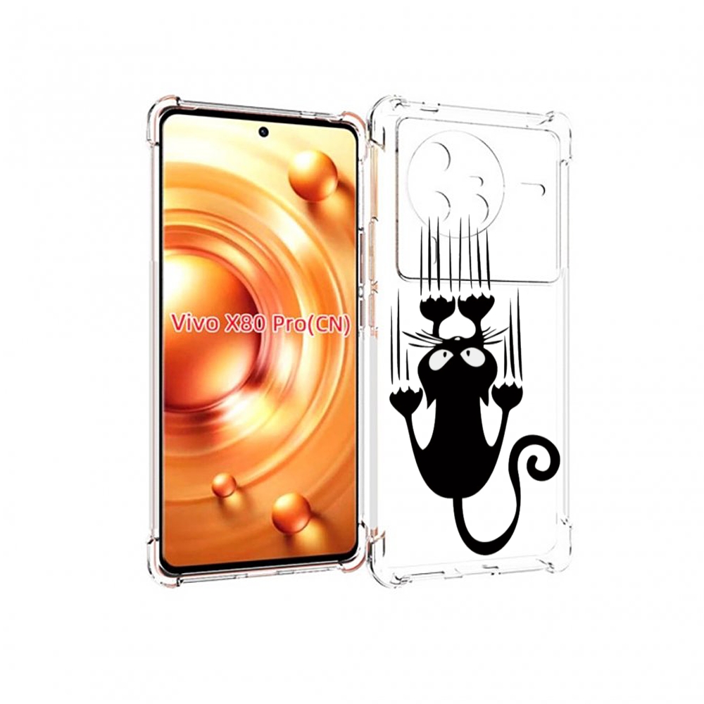 

Чехол MyPads Свисающий-кот для Vivo X80 Pro, Прозрачный, Tocco