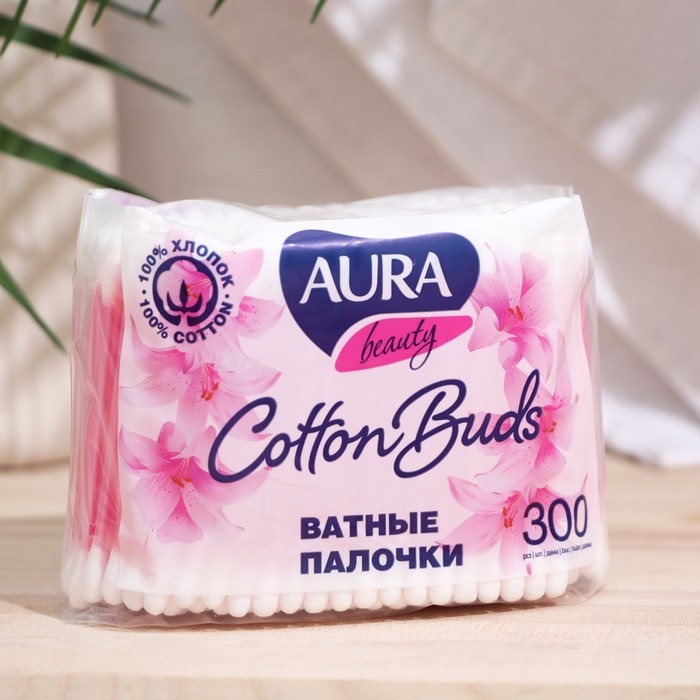 Ватные палочки Aura Classic, 300 шт. в пакете ватные палочки aura classic 300 шт в пакете