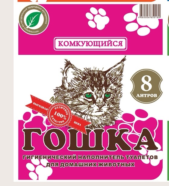 

Наполнитель для кошачьего туалета Гошка Глиняный впитывающий 8л, Глиняный