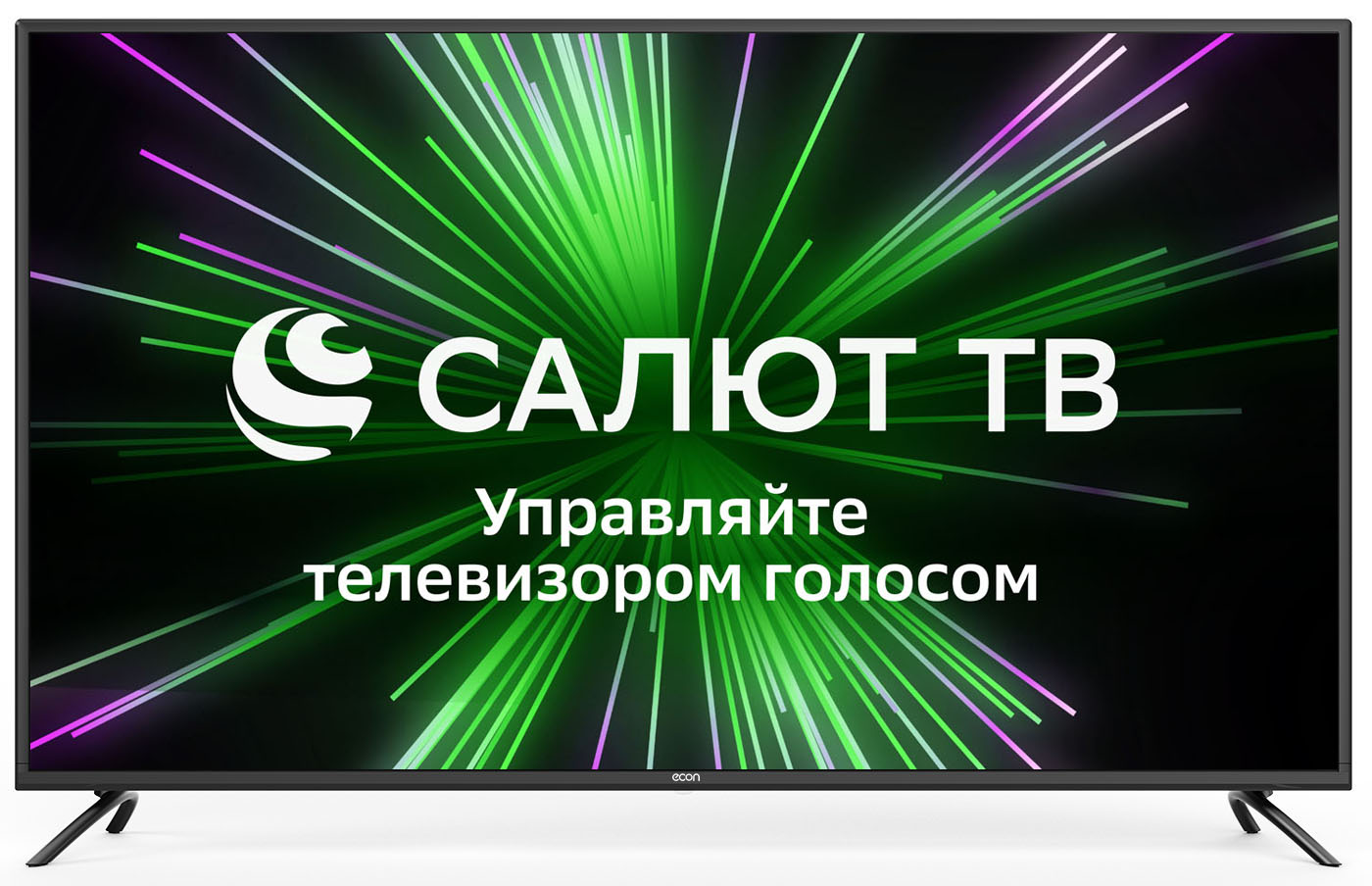 

Телевизор ECON EX-50US006B, 50"(127 см), UHD 4K, Черный, EX-50US006B