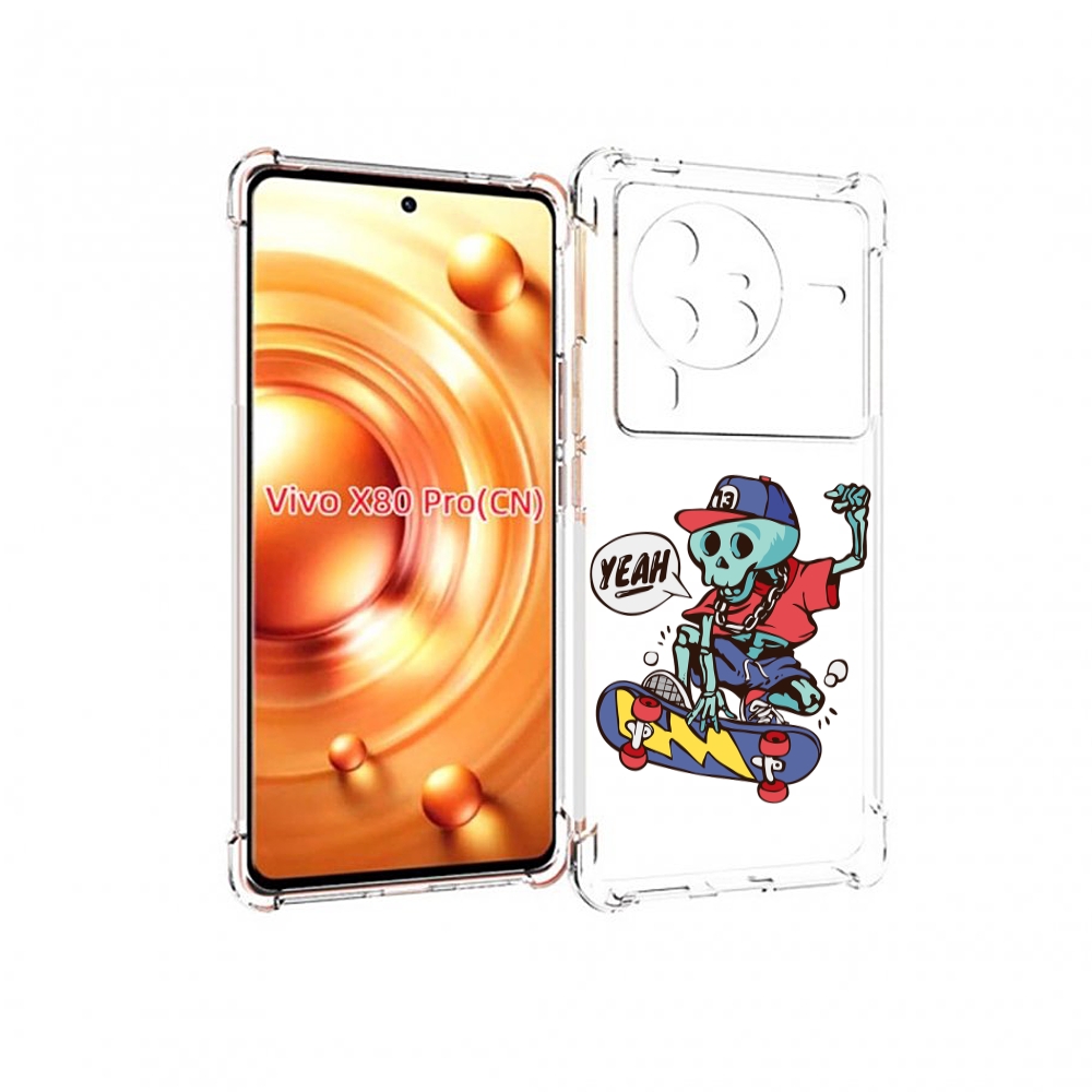

Чехол MyPads Скелет-на-скейте для Vivo X80 Pro, Прозрачный, Tocco