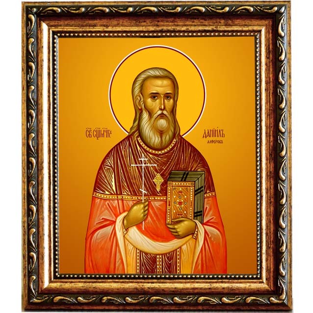 

Даниил Алферов священномученик, пресвитер. Икона на холсте.
