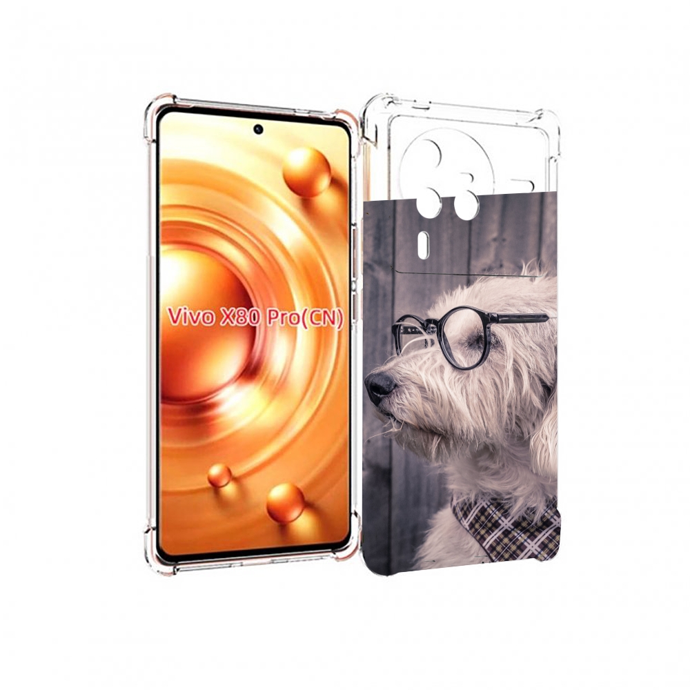 

Чехол MyPads Собака-в-очках для Vivo X80 Pro, Прозрачный, Tocco