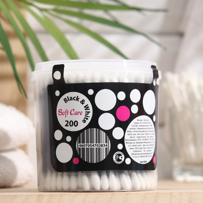 

Ватные палочки Soft Care Black&White, банка, 200 шт.
