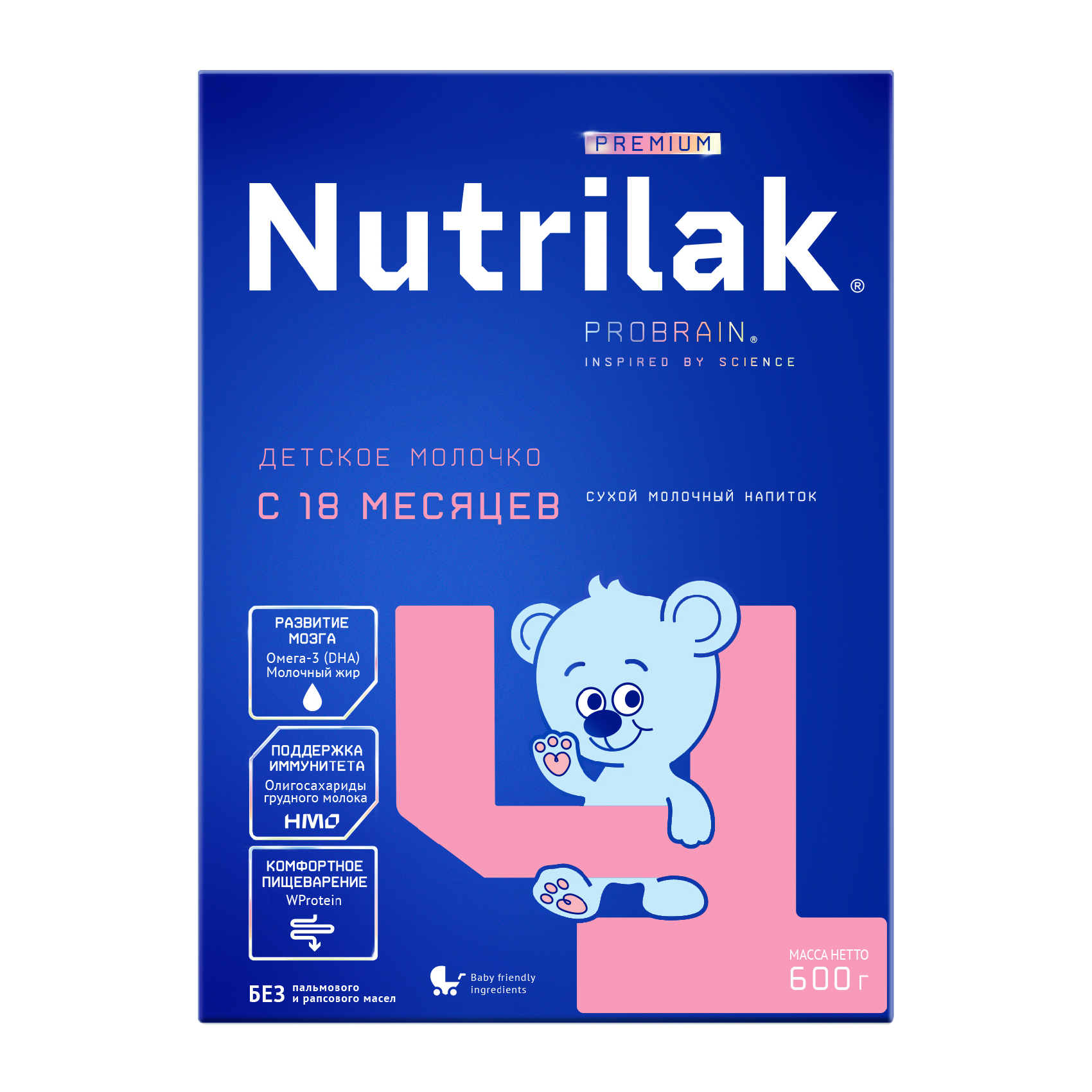 Смесь молочная сухая Nutrilak Premium 4, с 18 месяцев, 600г