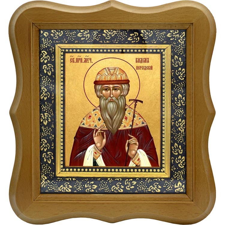 

Вадим Персидский Святой преподобномученик. Икона на холсте.