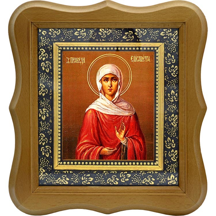

Елисавета праведная, мать Иоанна Предтечи. Икона на холсте.