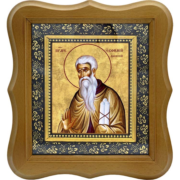 

Евфимий Новый Афонский преподобномученик. Икона на холсте.