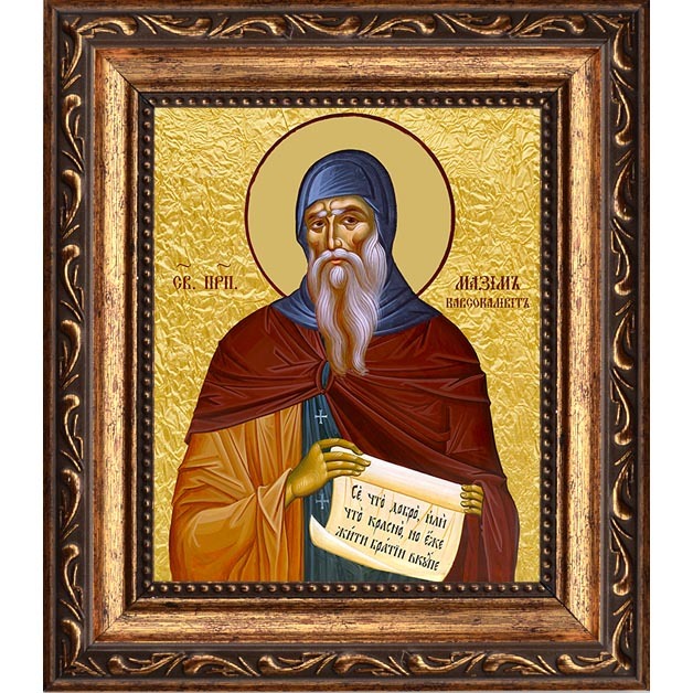 

Максим Кавсокаливит Афонский преподобный. Икона на холсте.