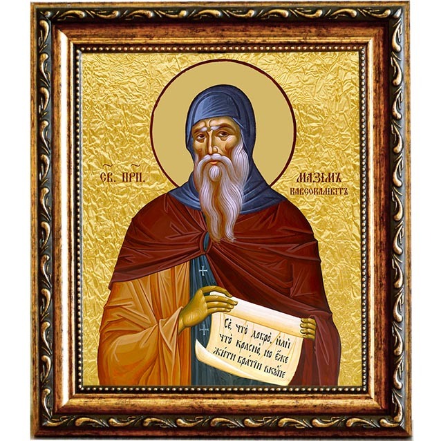 

Максим Кавсокаливит Афонский преподобный. Икона на холсте.