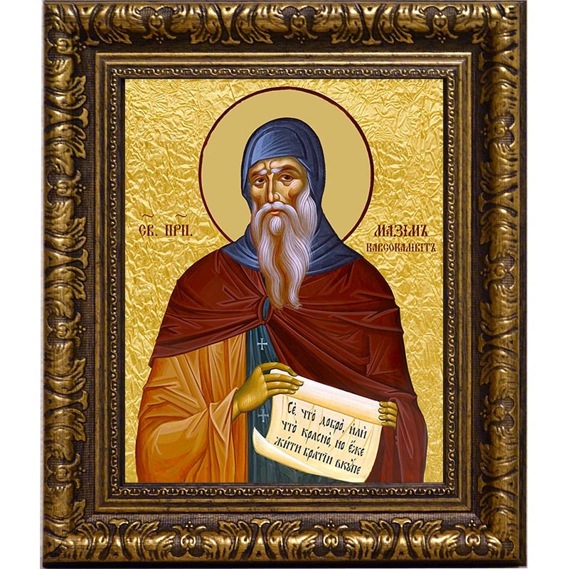 

Максим Кавсокаливит Афонский преподобный. Икона на холсте.