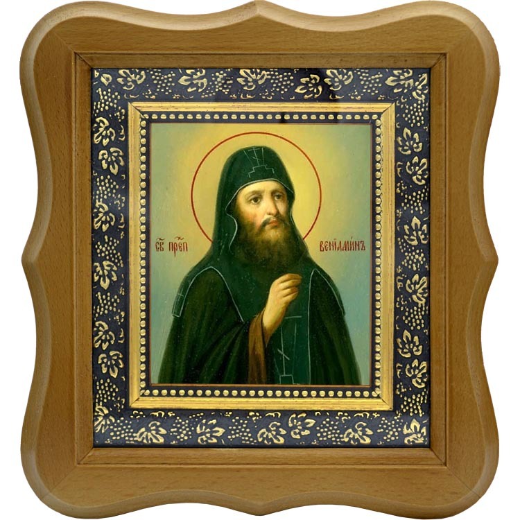 

Вениамин Печерский, преподобный затворник. Икона на холсте.