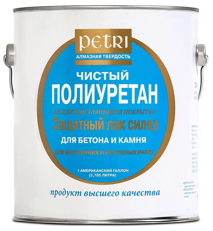 

PETRI спец лак полиуретановый по бетону и камню, матовый (3,8л)